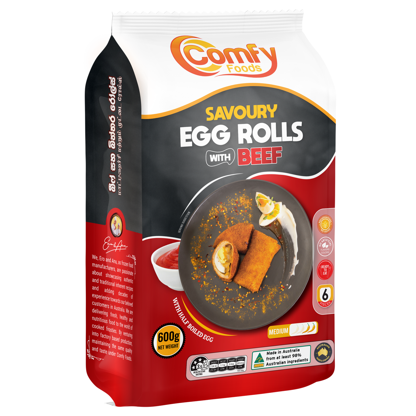 Savoury Egg Rolls with Beef