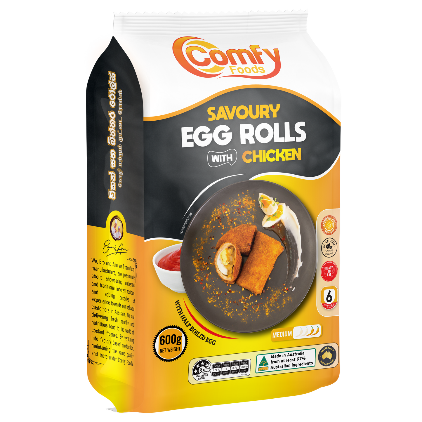 Savoury Egg Rolls with Chicken